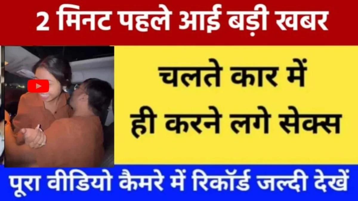 motorola-edge-70-pro-launched-with-curved-amoled-display