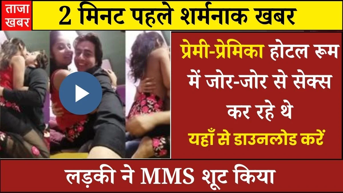 jio-new-daily-recharge-plan-for-fast-internet-and-clear-calls