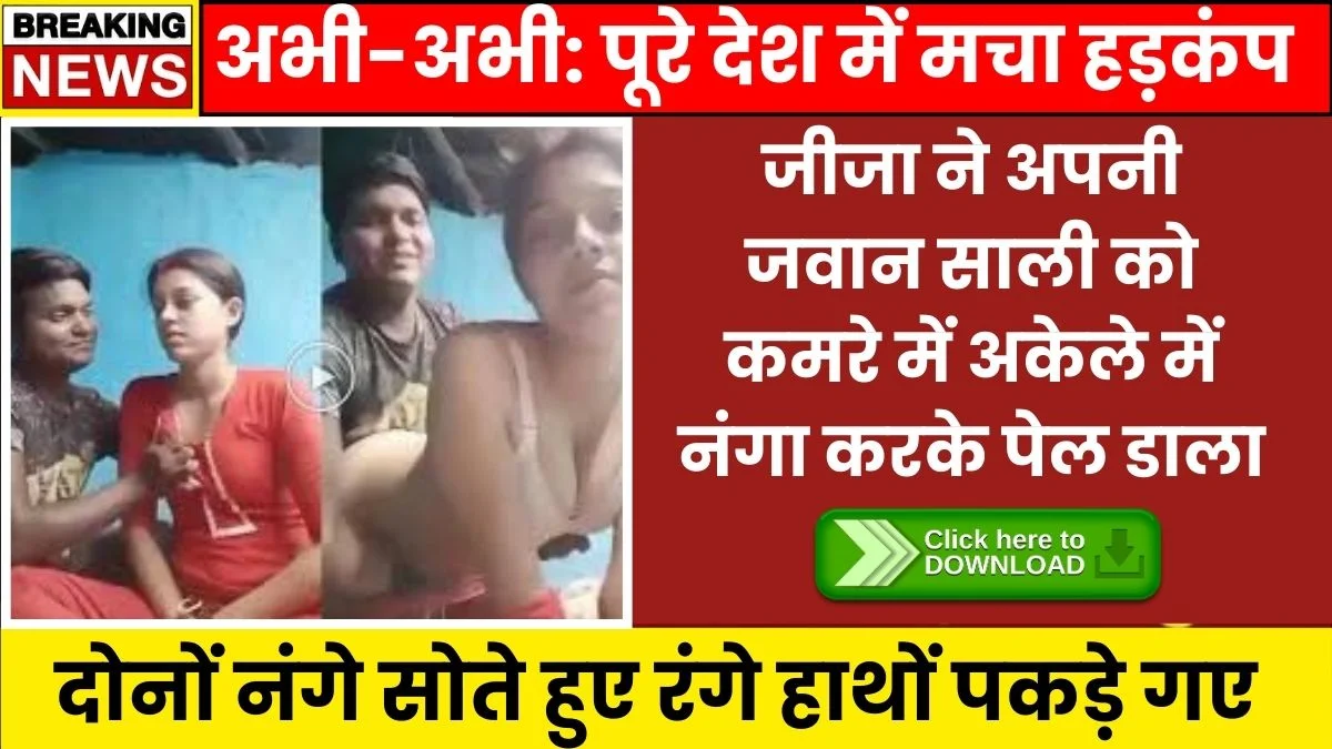 gaming-5g-plans-2026-unlimited-data-low-latency-experience