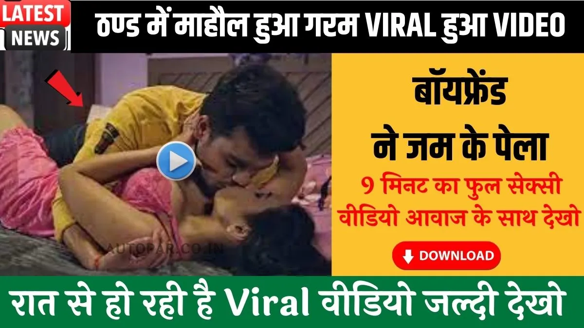 airtel-sms-unlimited-plans-banking-otp-2026