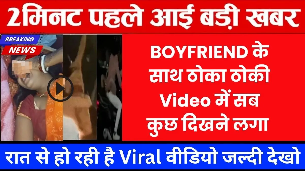 motorola-edge-60-neo-officially-launched-with-fresh-design