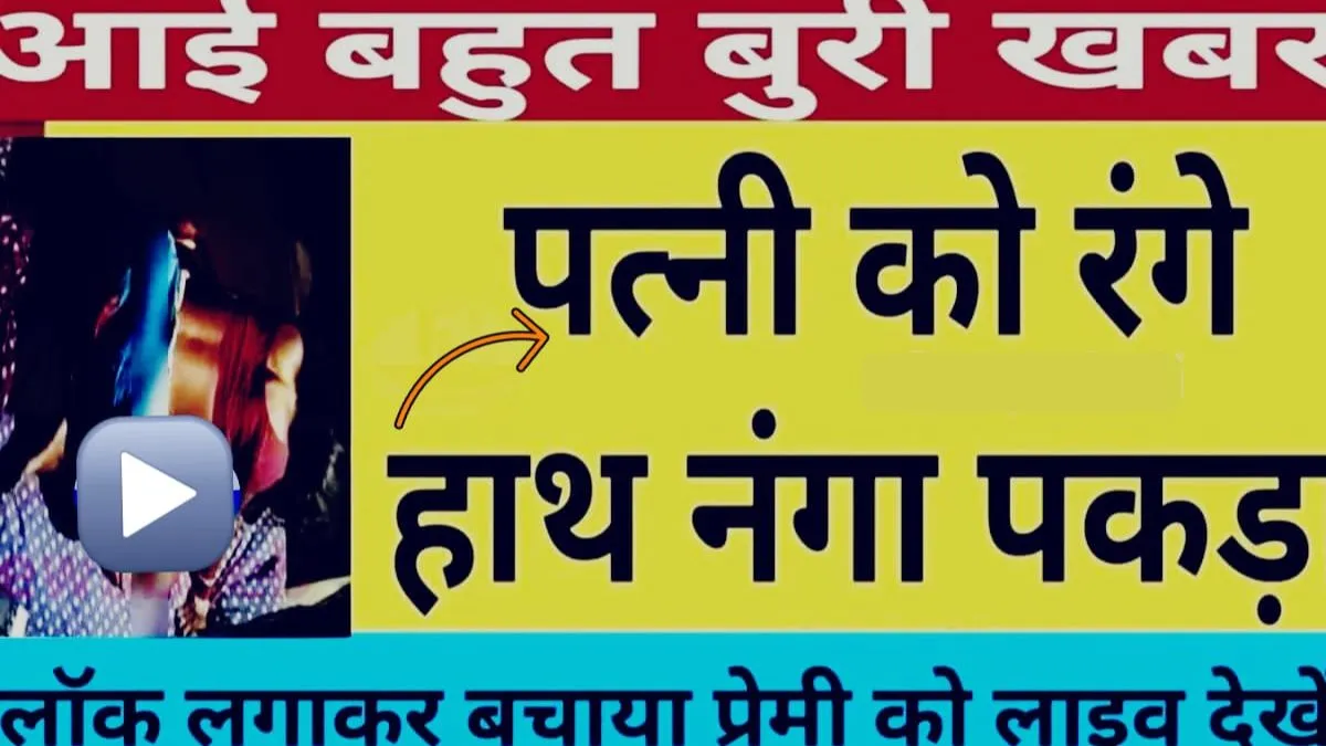 bsnl-new-daily-recharge-plan-for-stable-calling-and-data