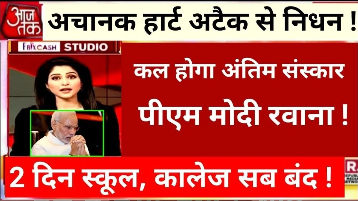 vivo-y17s-launched-as-entry-level-smartphone-2