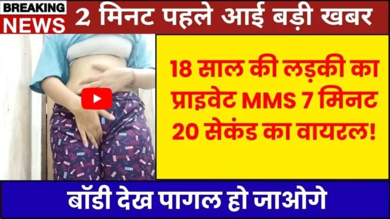 top-5-cheapest-mobile-plans-india-2026